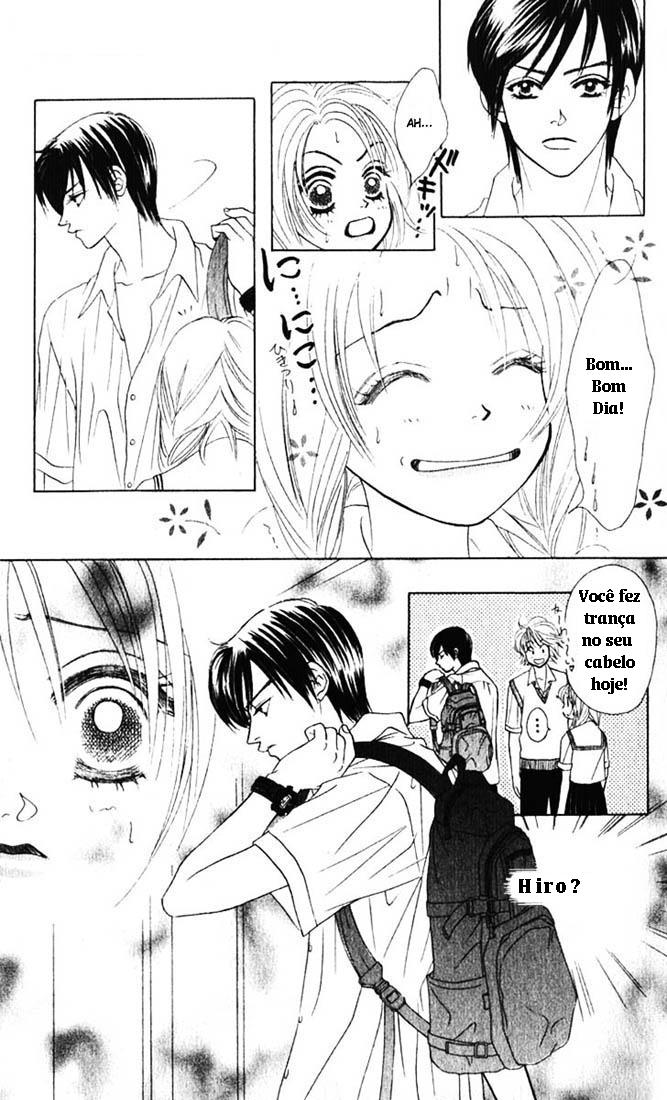 Girl With a Slight Fever Vol. 1 Ch. 2 第10页