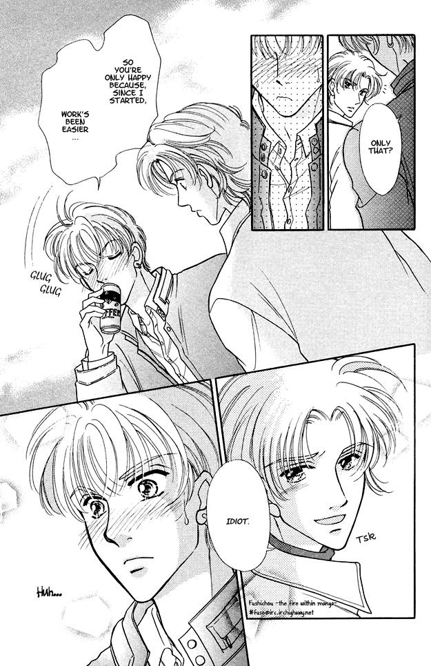 Wonderful Kiss! Vol. 1 Ch. 6 第12页