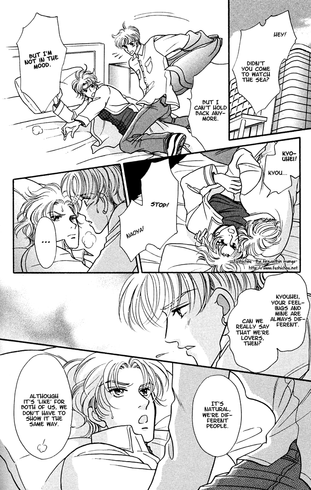 Wonderful Kiss! Vol. 1 Ch. 6 第13页