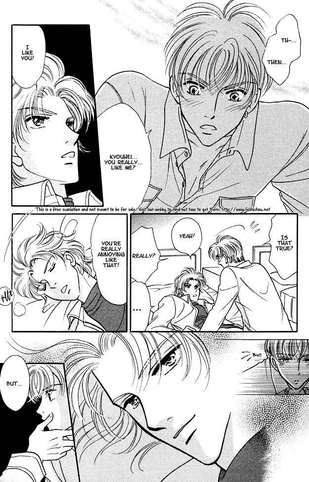 Wonderful Kiss! Vol. 1 Ch. 6 第14页