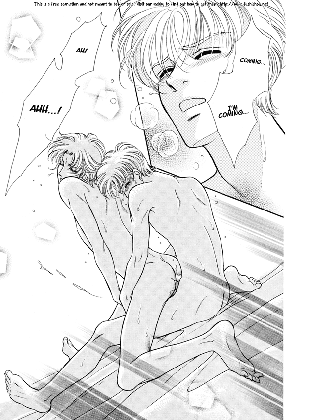 Wonderful Kiss! Vol. 1 Ch. 6 第20页