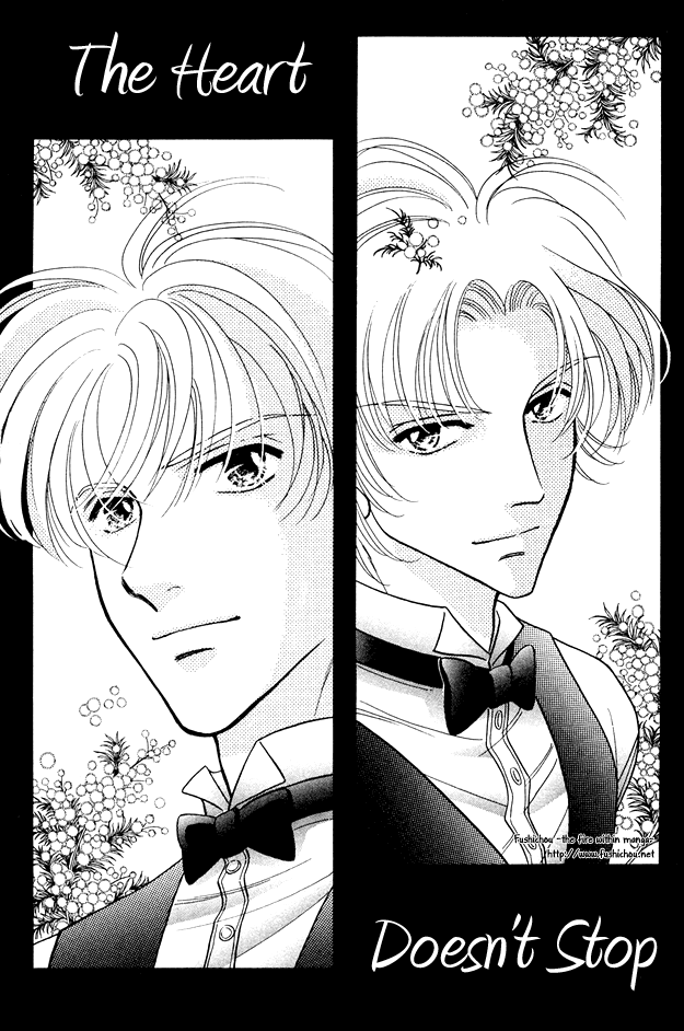 Wonderful Kiss! Vol. 1 Ch. 6 第4页