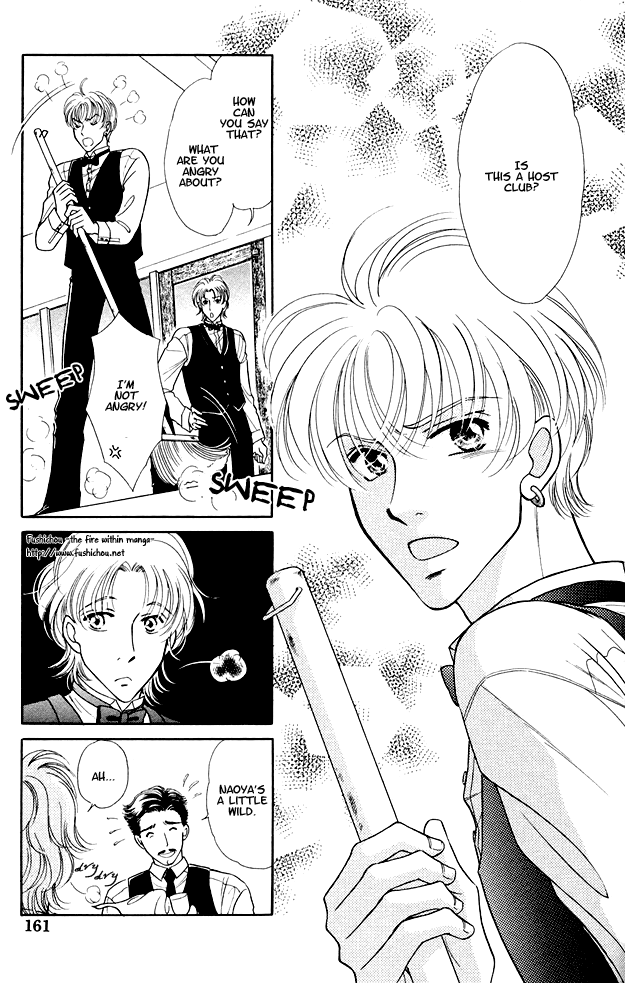 Wonderful Kiss! Vol. 1 Ch. 6 第6页