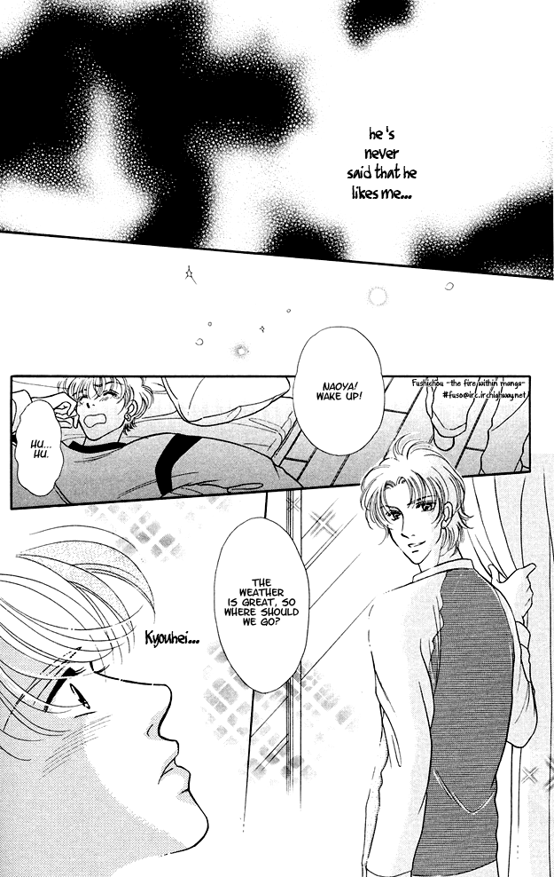 Wonderful Kiss! Vol. 1 Ch. 6 第9页