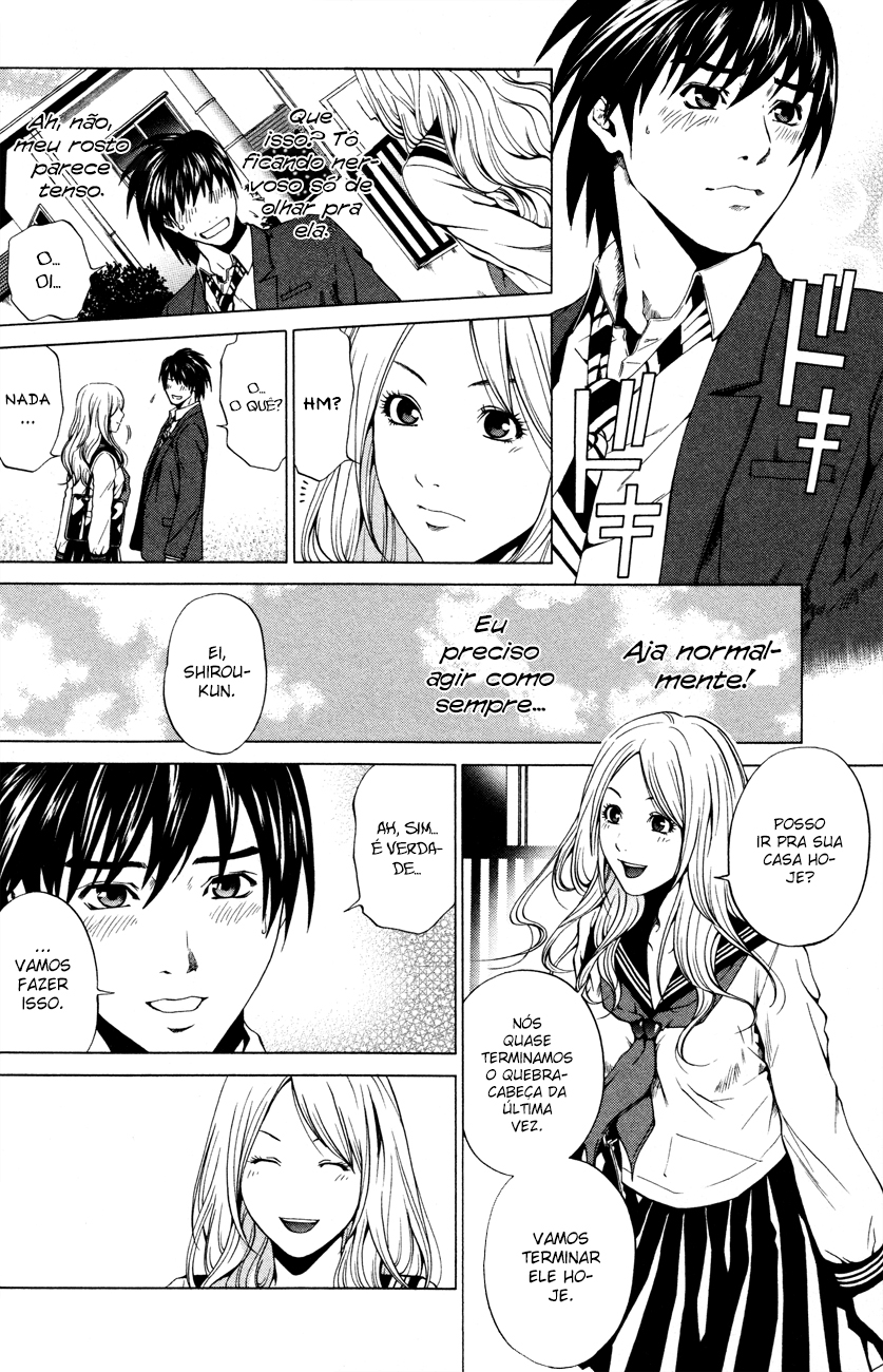 Marshmallow♥Ecchi Não É 第11页