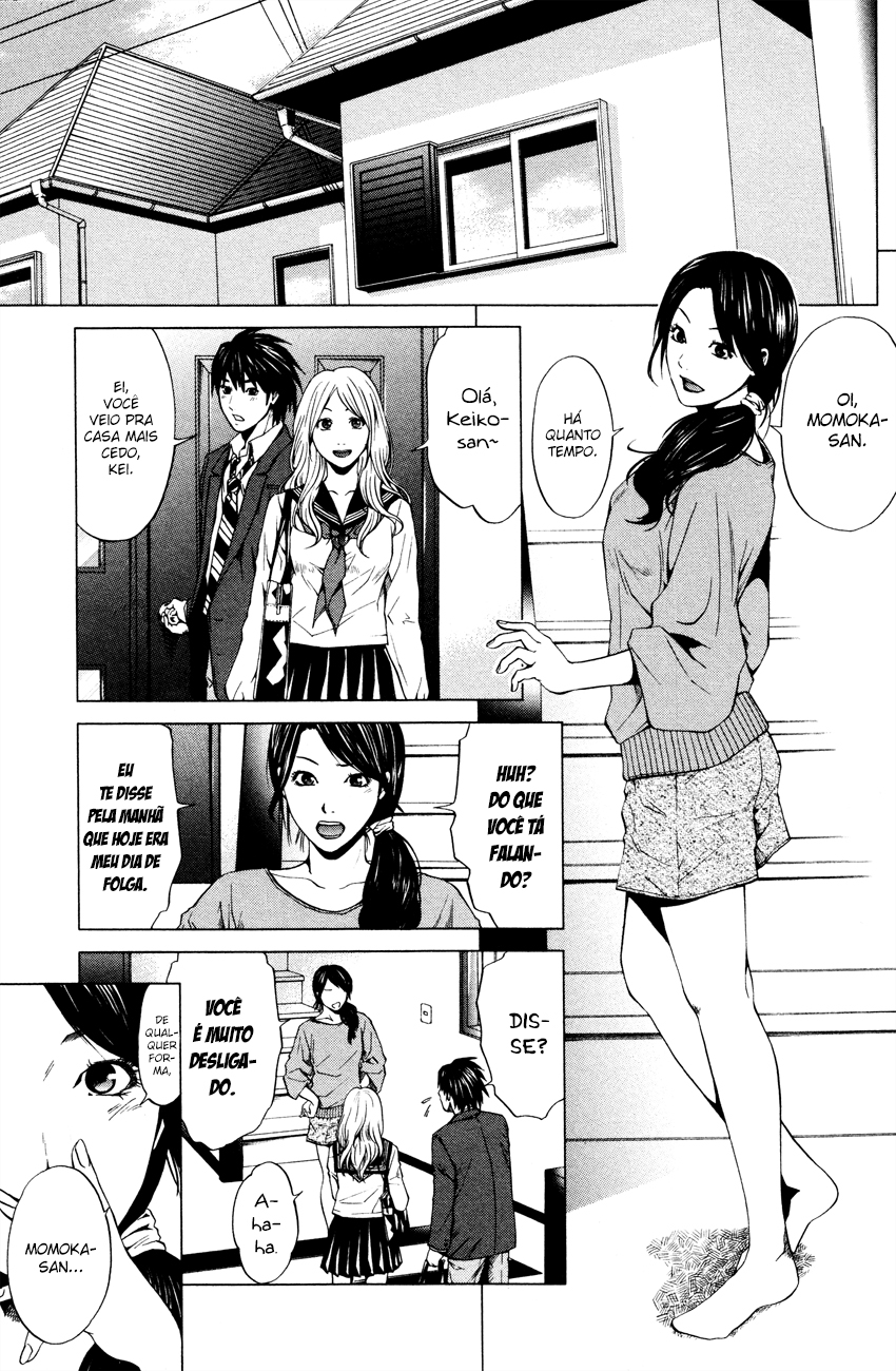 Marshmallow♥Ecchi Não É 第12页