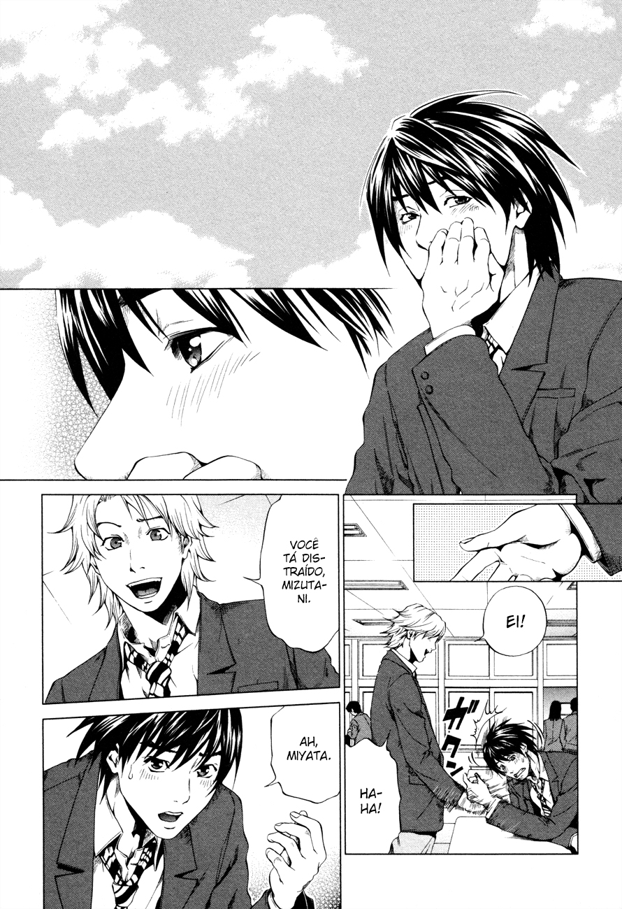Marshmallow♥Ecchi Não É 第3页
