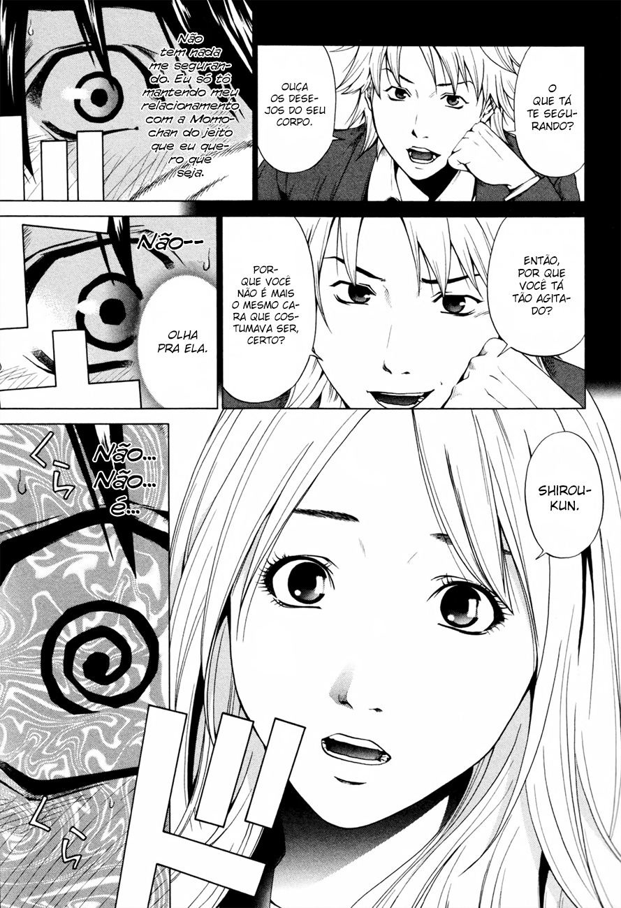 Marshmallow♥Ecchi Não É 第23页