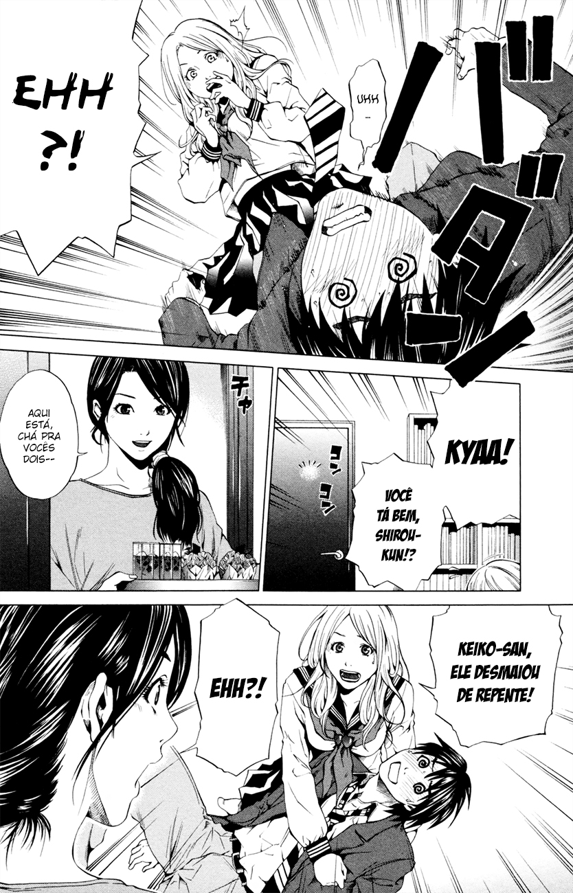 Marshmallow♥Ecchi Não É 第24页