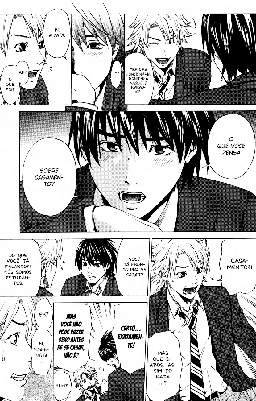 Marshmallow♥Ecchi Não É 第6页