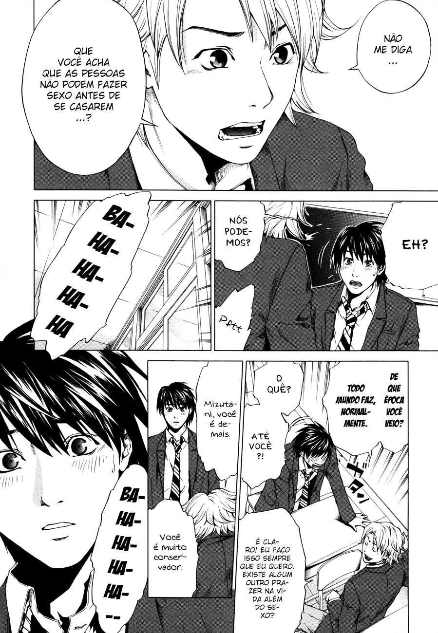 Marshmallow♥Ecchi Não É 第7页