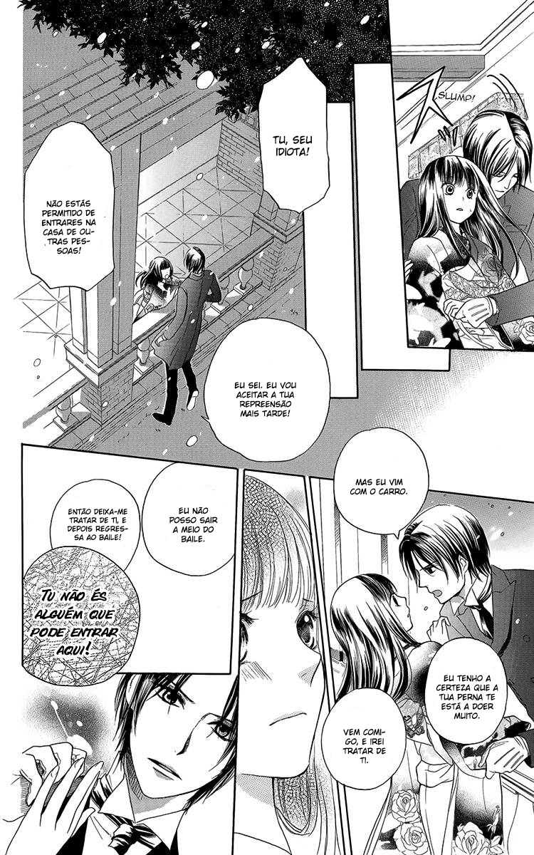 Ojou-sama no Untenshu Vol. 1 Ch. 3 第34页