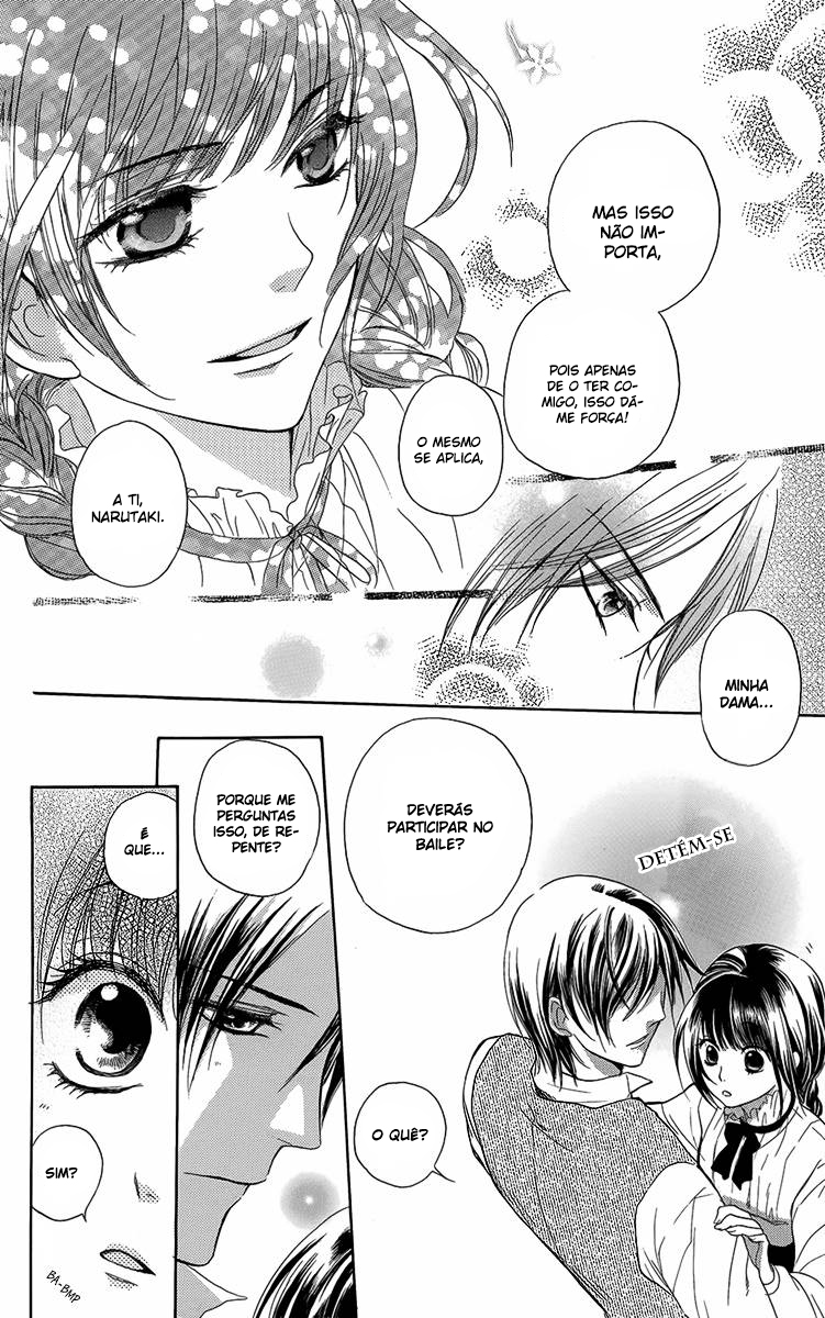 Ojou-sama no Untenshu Vol. 1 Ch. 3 第10页