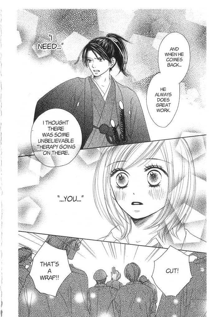 Kiwametsuke Gakuya Ura Ouji A Cat, a Beauty and a Historical Drama 第44页