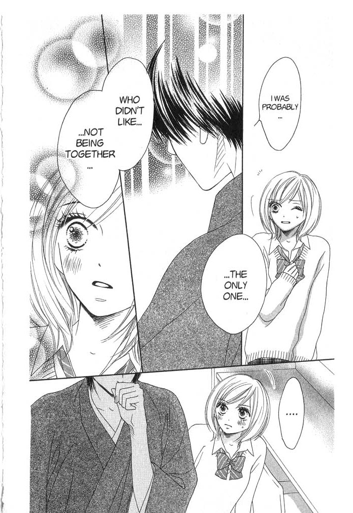 Kiwametsuke Gakuya Ura Ouji A Cat, a Beauty and a Historical Drama 第48页