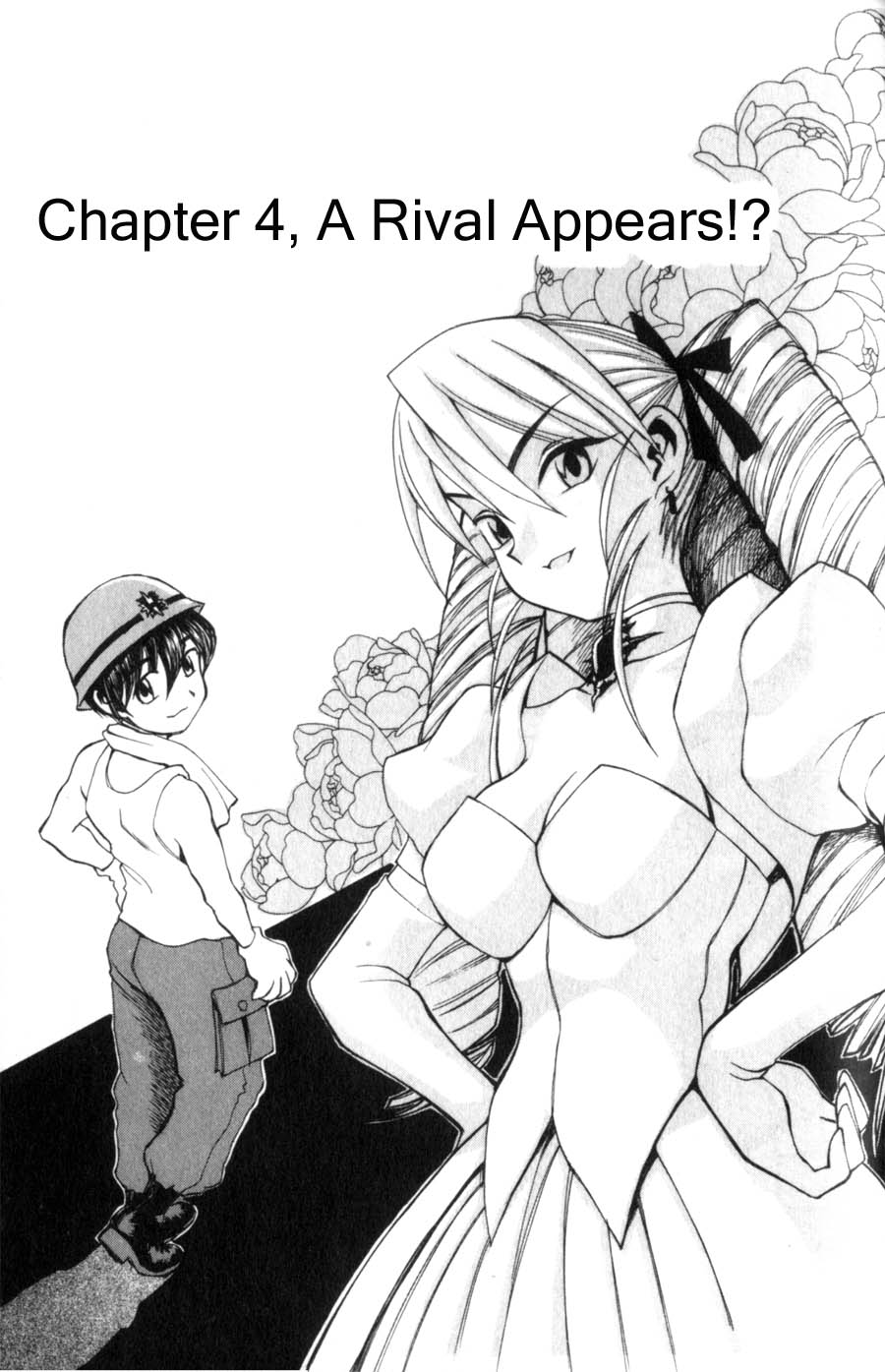 Hanaukyou Maid Tai A Rival Appears!? 第2页