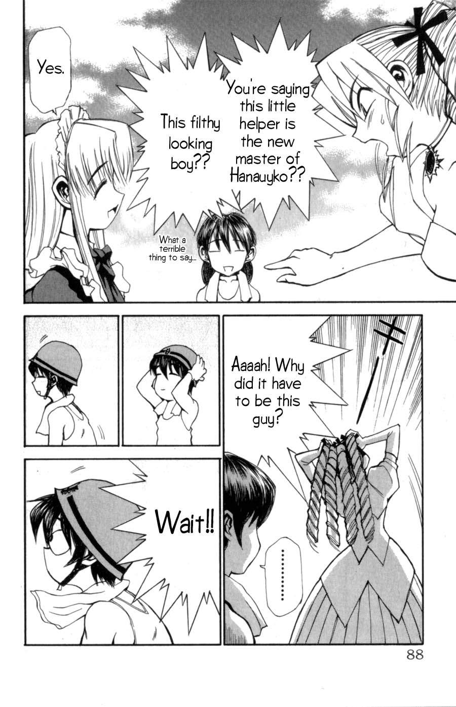 Hanaukyou Maid Tai A Rival Appears!? 第11页