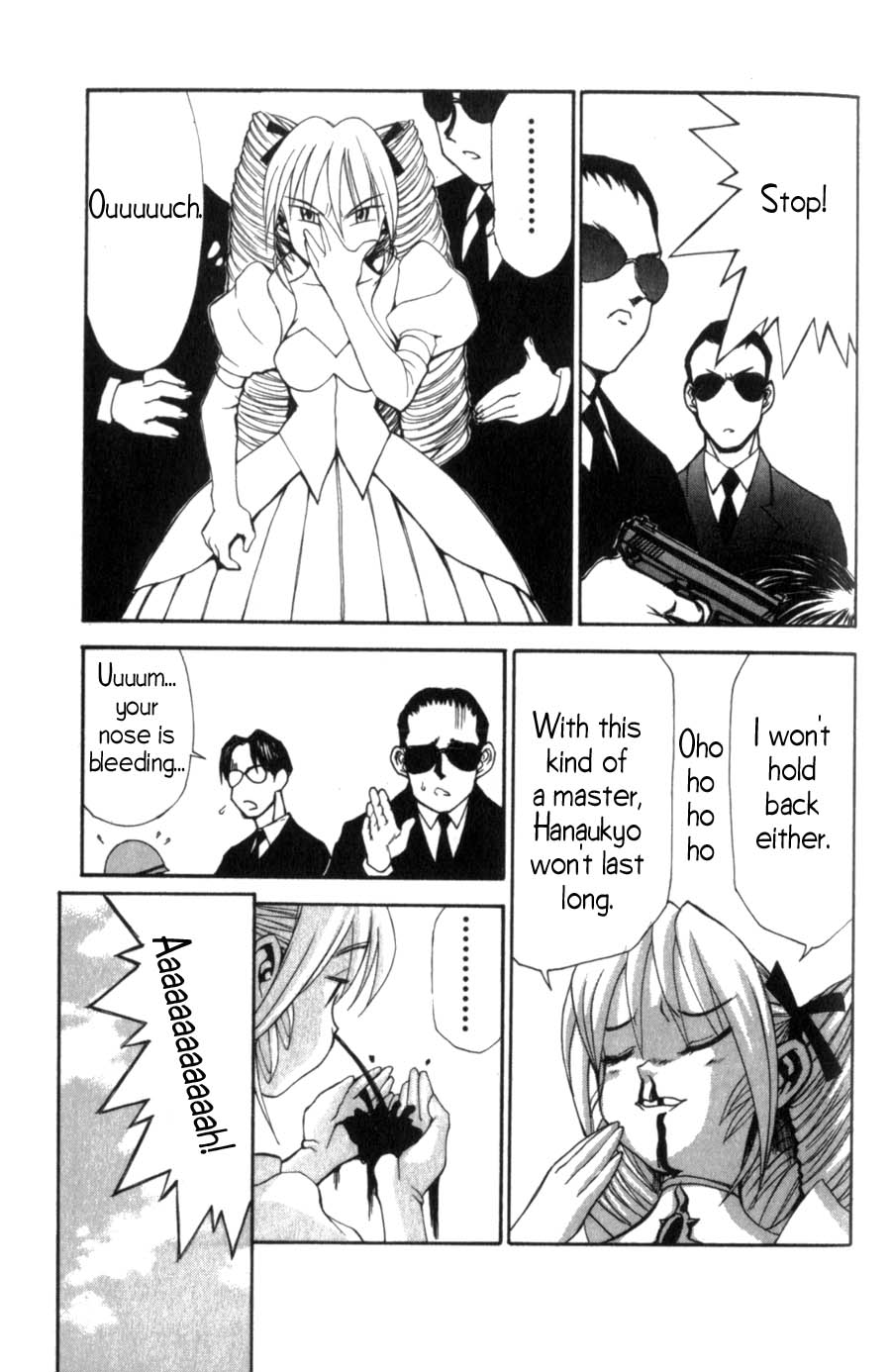 Hanaukyou Maid Tai A Rival Appears!? 第18页
