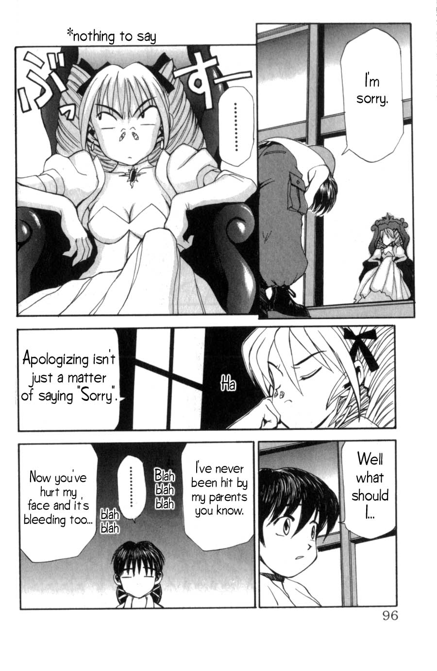 Hanaukyou Maid Tai A Rival Appears!? 第19页