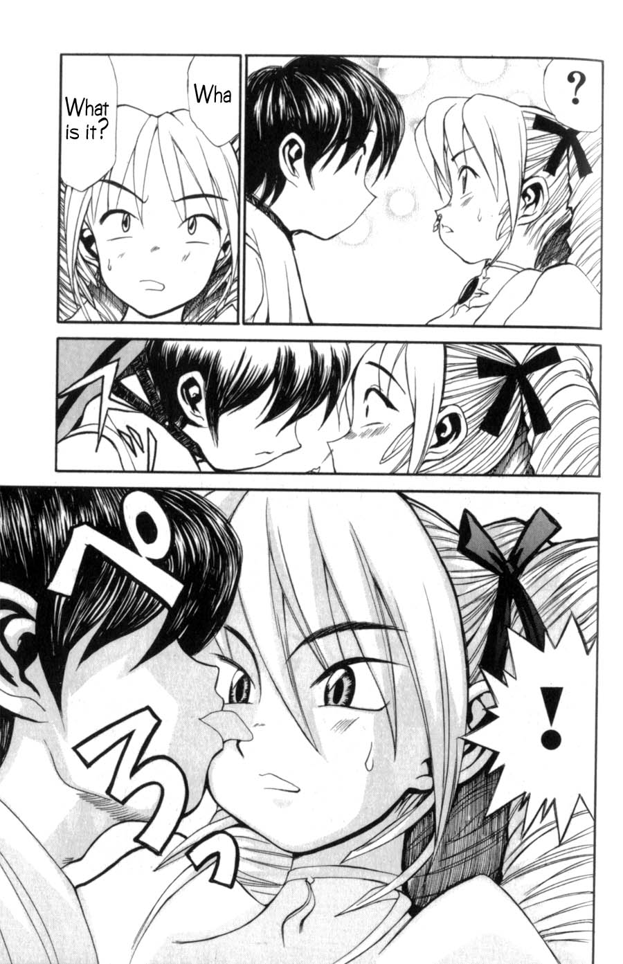 Hanaukyou Maid Tai A Rival Appears!? 第20页
