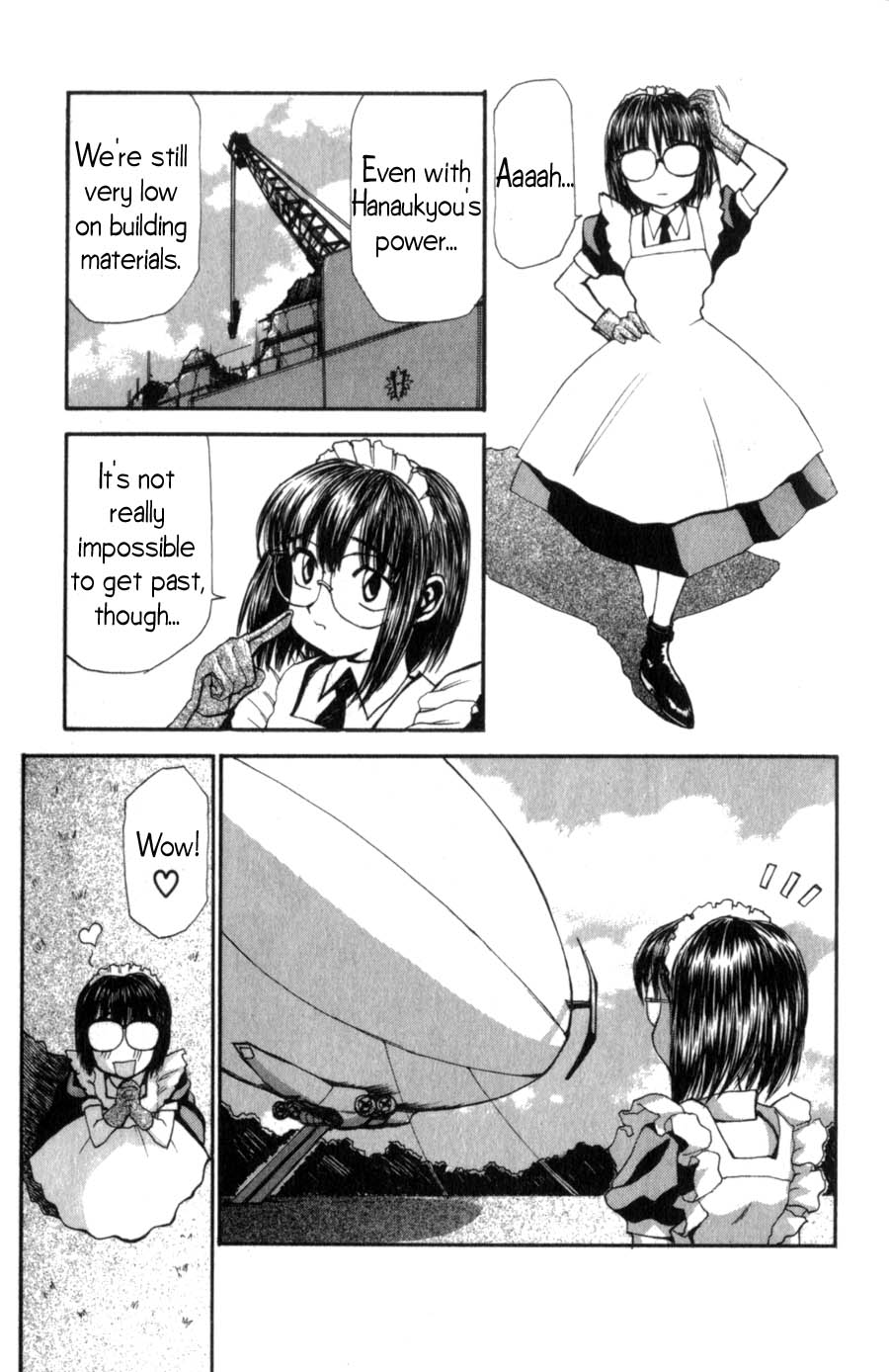 Hanaukyou Maid Tai A Rival Appears!? 第22页