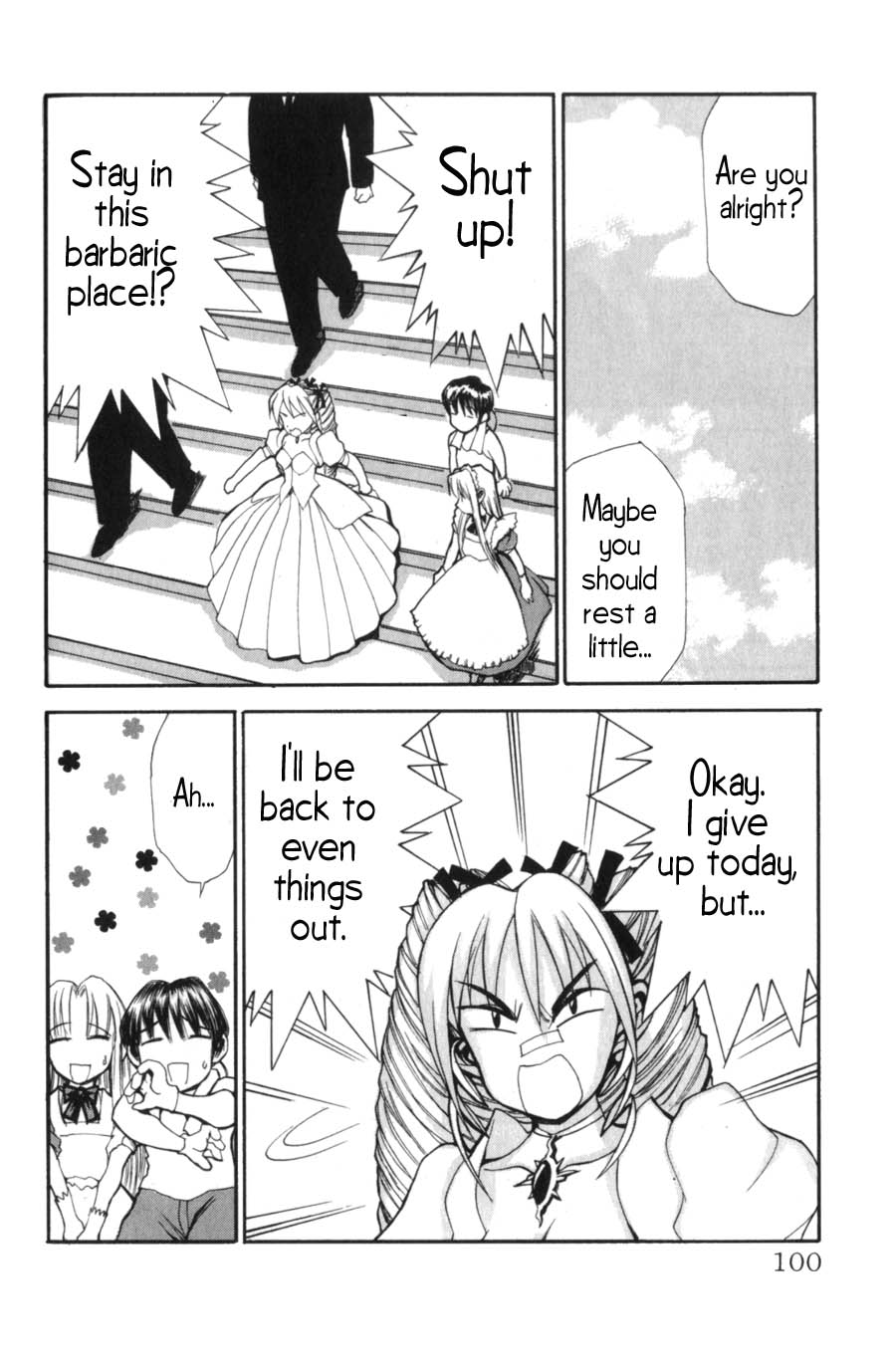 Hanaukyou Maid Tai A Rival Appears!? 第23页