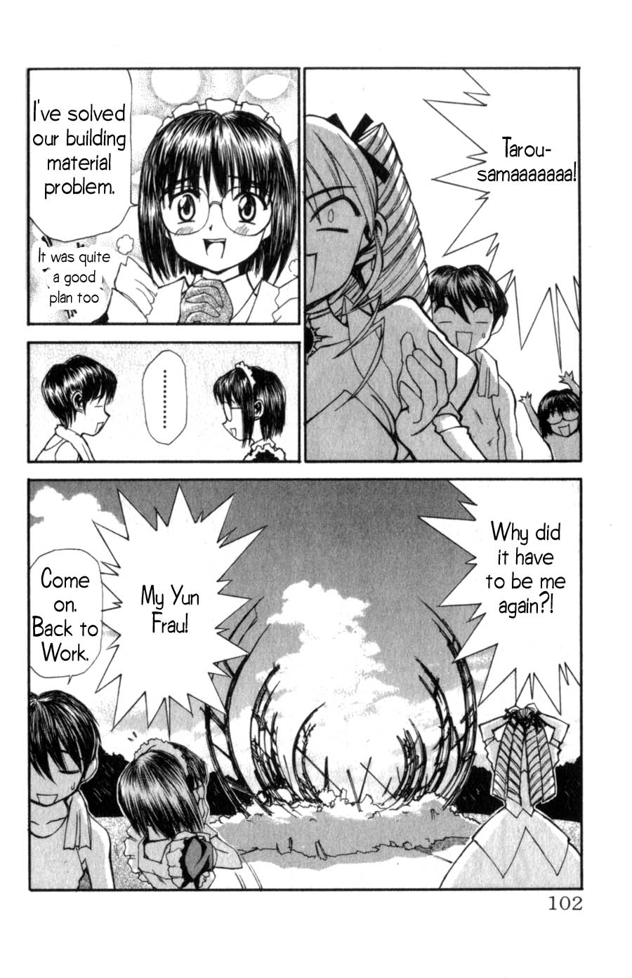 Hanaukyou Maid Tai A Rival Appears!? 第25页