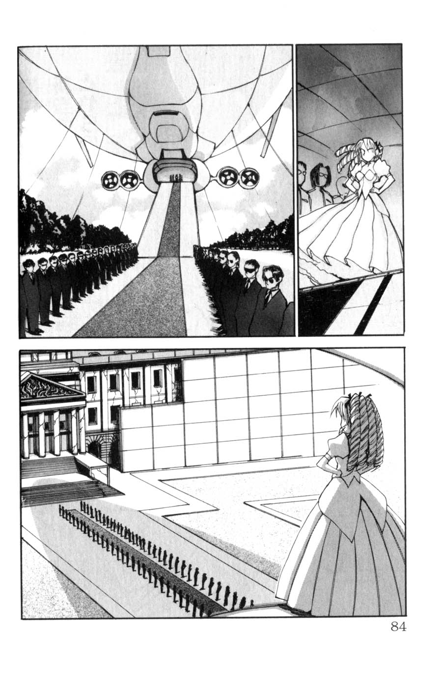 Hanaukyou Maid Tai A Rival Appears!? 第7页