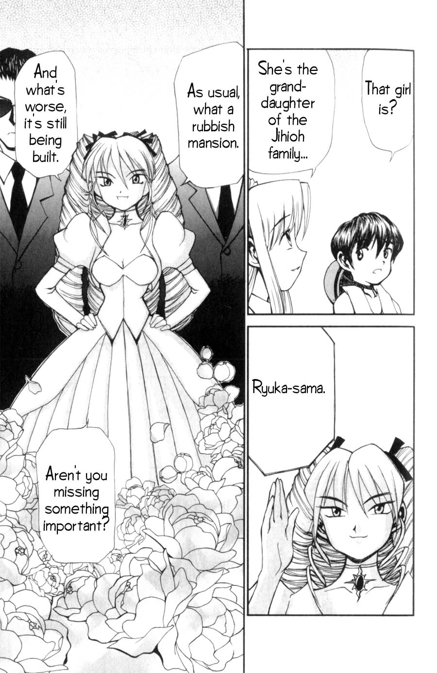 Hanaukyou Maid Tai A Rival Appears!? 第8页