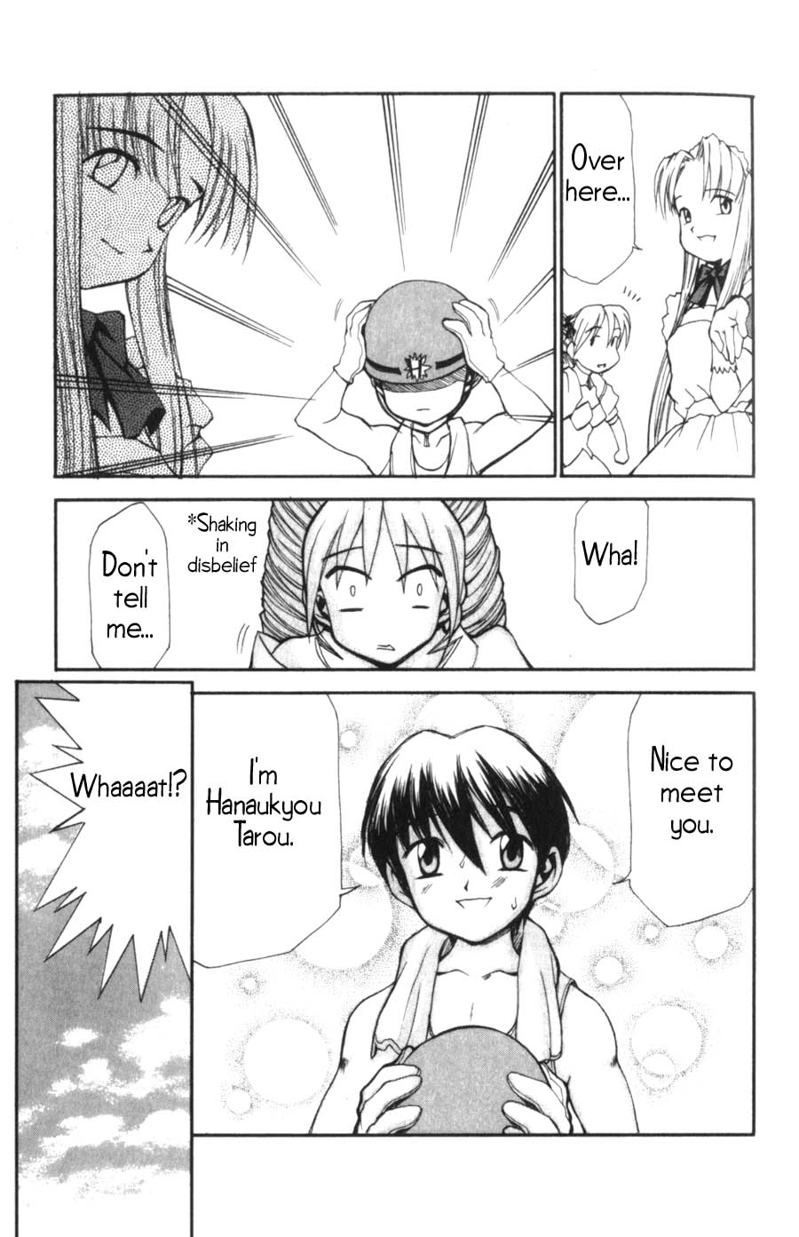 Hanaukyou Maid Tai A Rival Appears!? 第10页