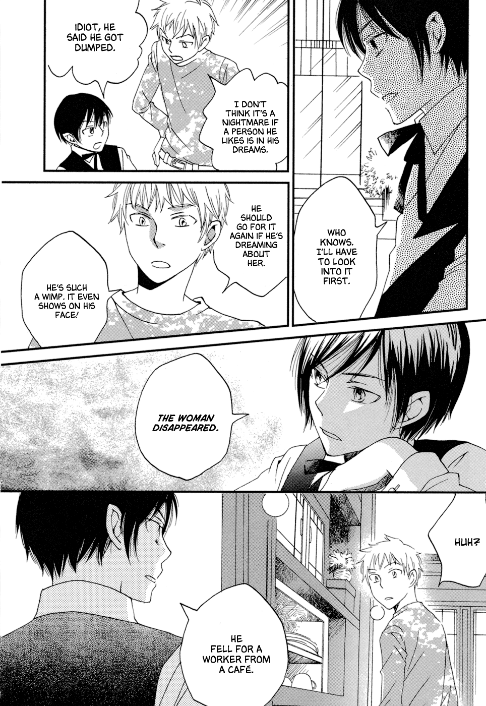 Baku Vol. 2 Ch. 4 第11页