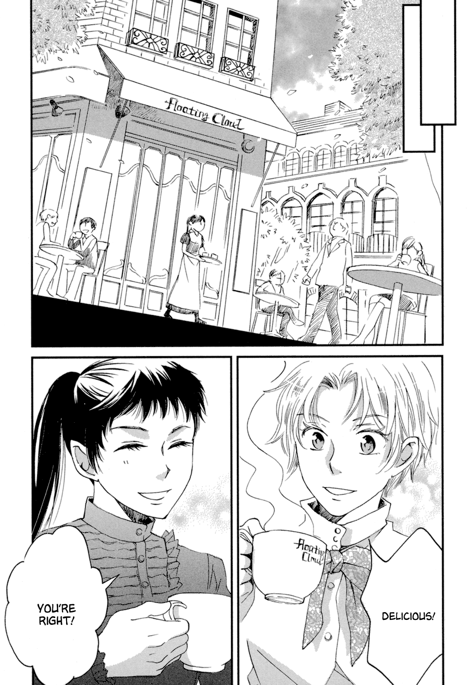 Baku Vol. 2 Ch. 4 第12页