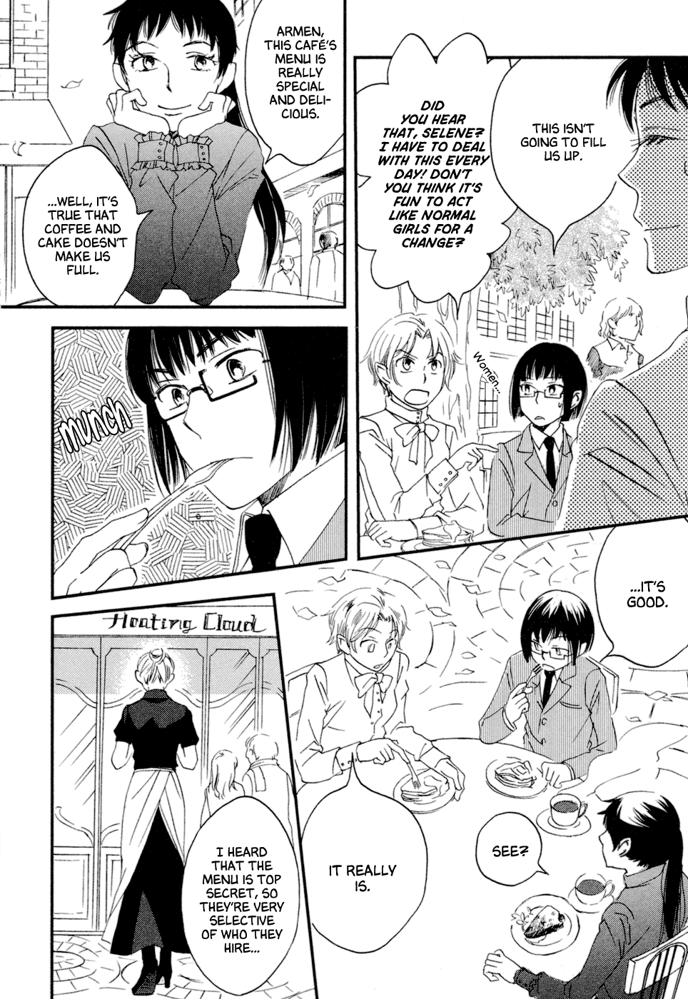 Baku Vol. 2 Ch. 4 第13页