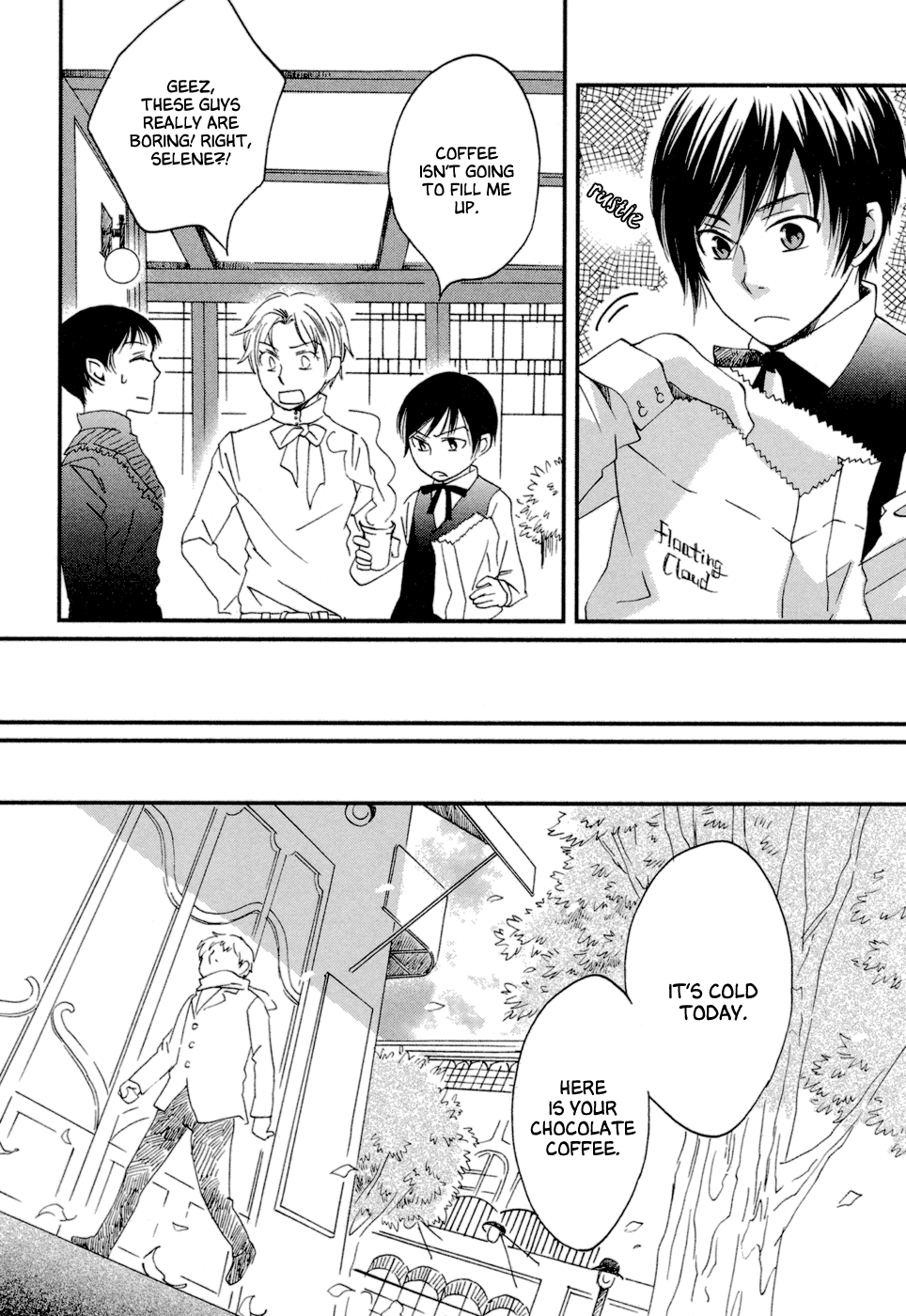 Baku Vol. 2 Ch. 4 第20页