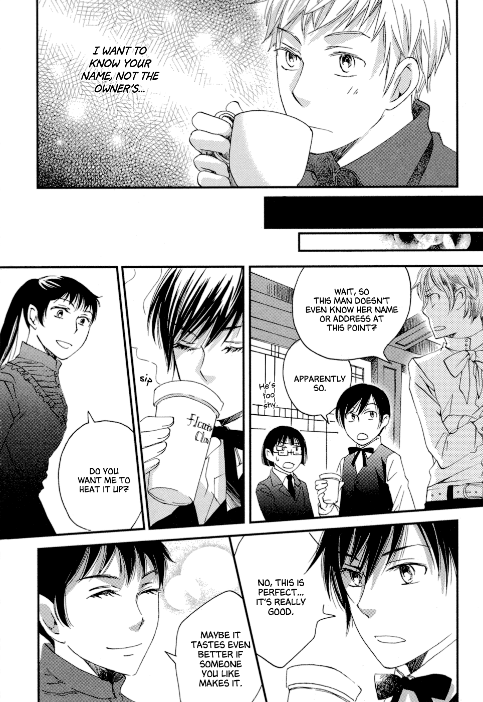 Baku Vol. 2 Ch. 4 第23页