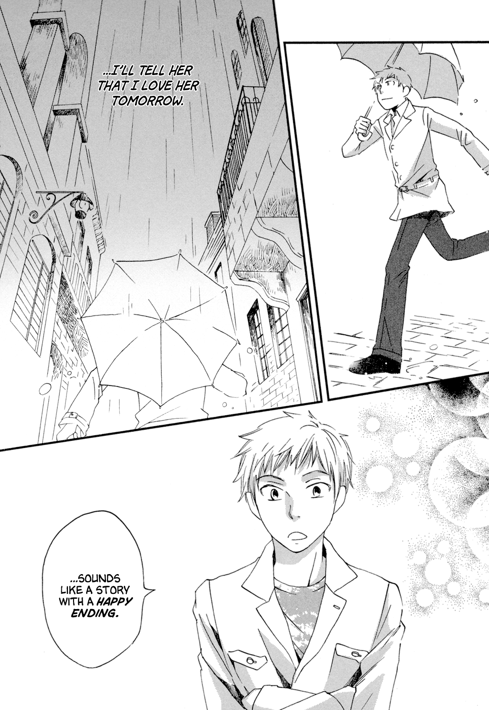 Baku Vol. 2 Ch. 4 第28页