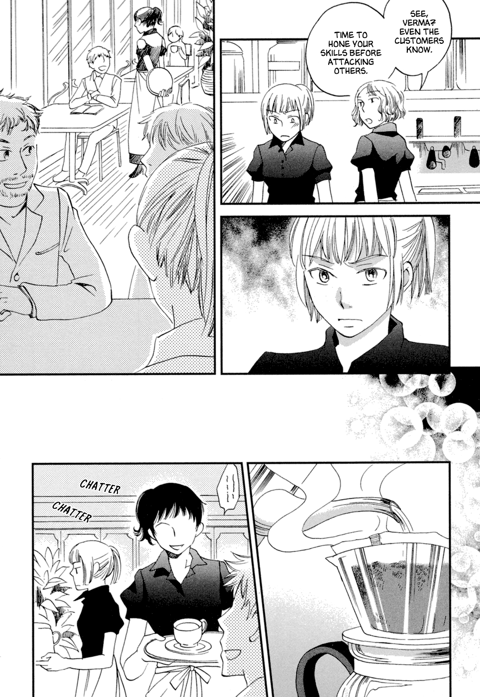 Baku Vol. 2 Ch. 4 第32页