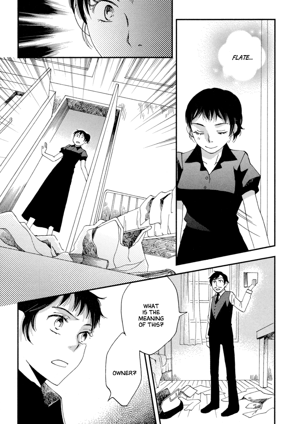 Baku Vol. 2 Ch. 4 第36页