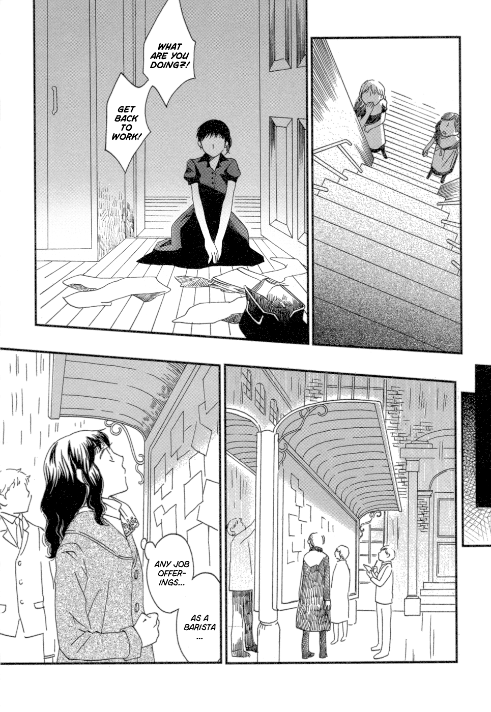 Baku Vol. 2 Ch. 4 第39页