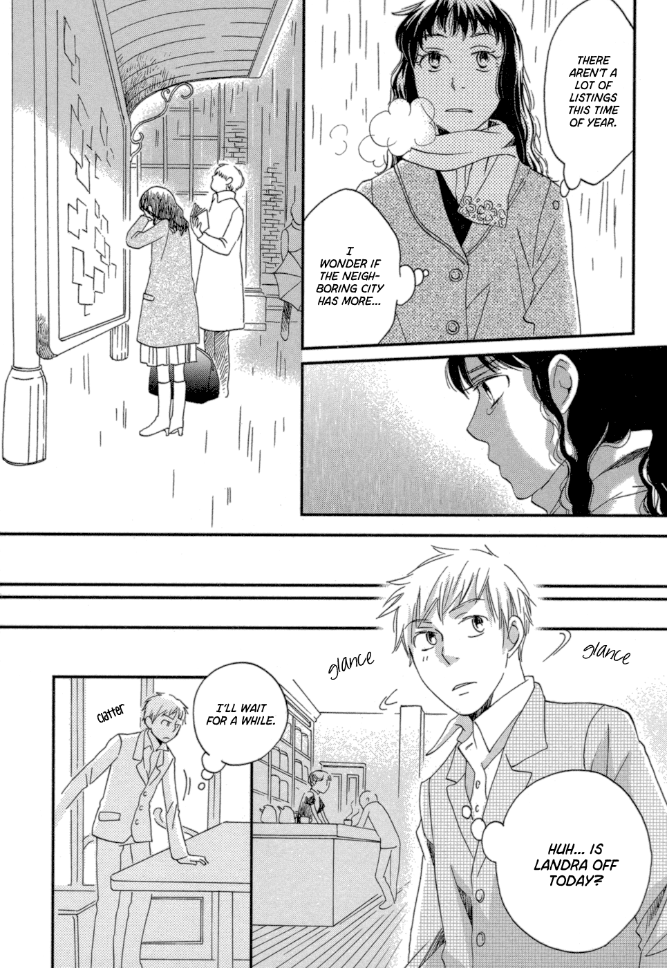 Baku Vol. 2 Ch. 4 第40页