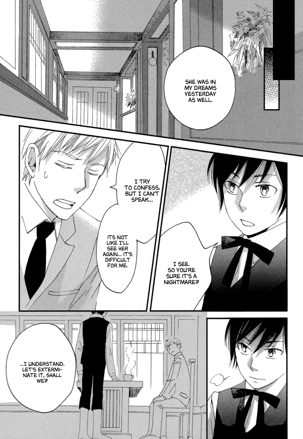 Baku Vol. 2 Ch. 4 第44页