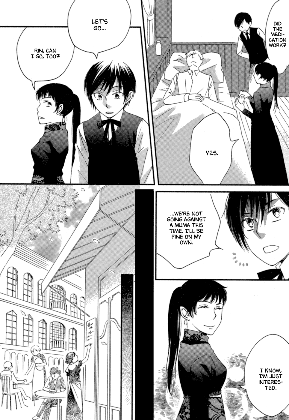 Baku Vol. 2 Ch. 4 第45页