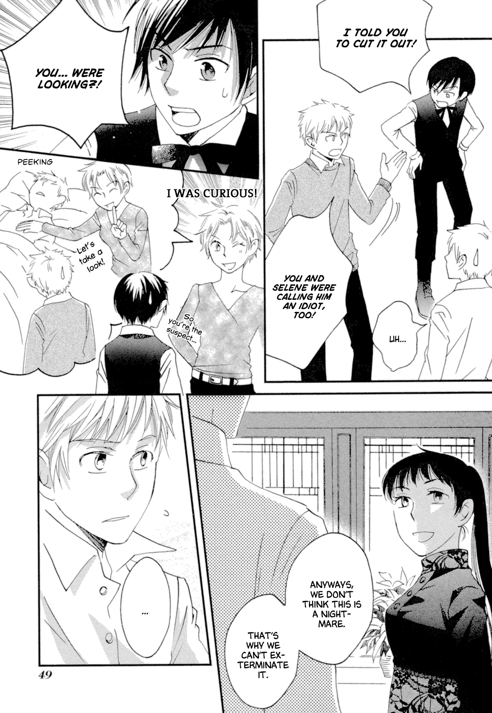 Baku Vol. 2 Ch. 4 第50页
