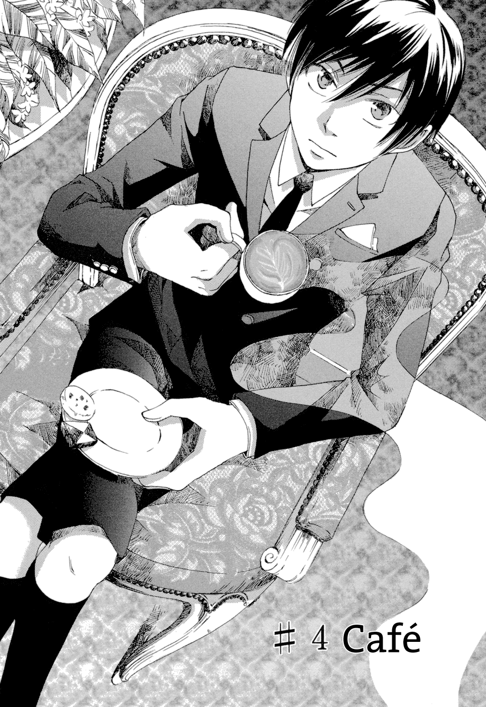 Baku Vol. 2 Ch. 4 第6页