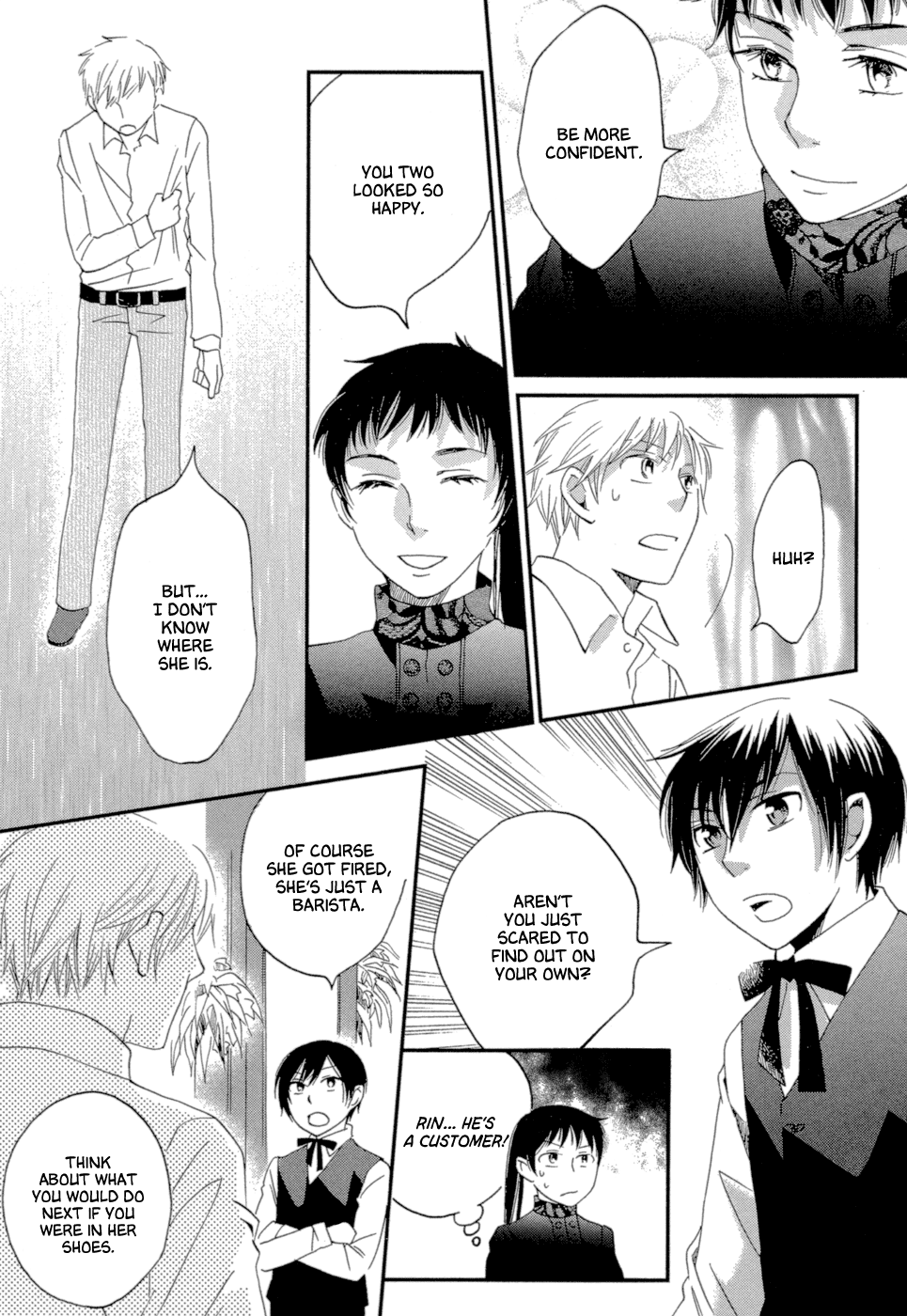 Baku Vol. 2 Ch. 4 第51页