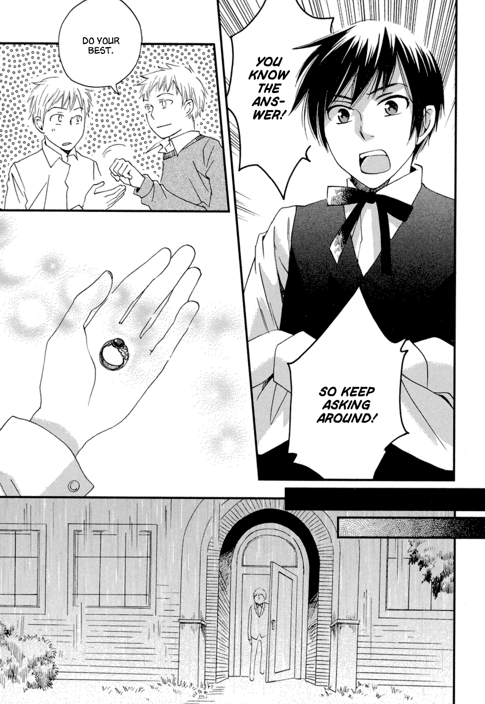 Baku Vol. 2 Ch. 4 第52页