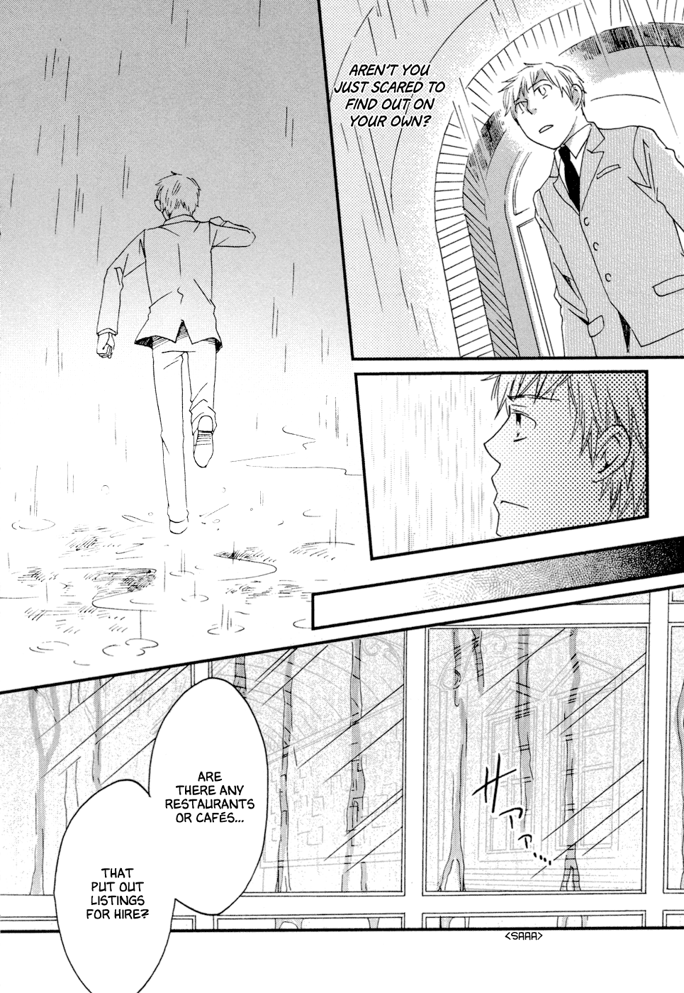 Baku Vol. 2 Ch. 4 第53页
