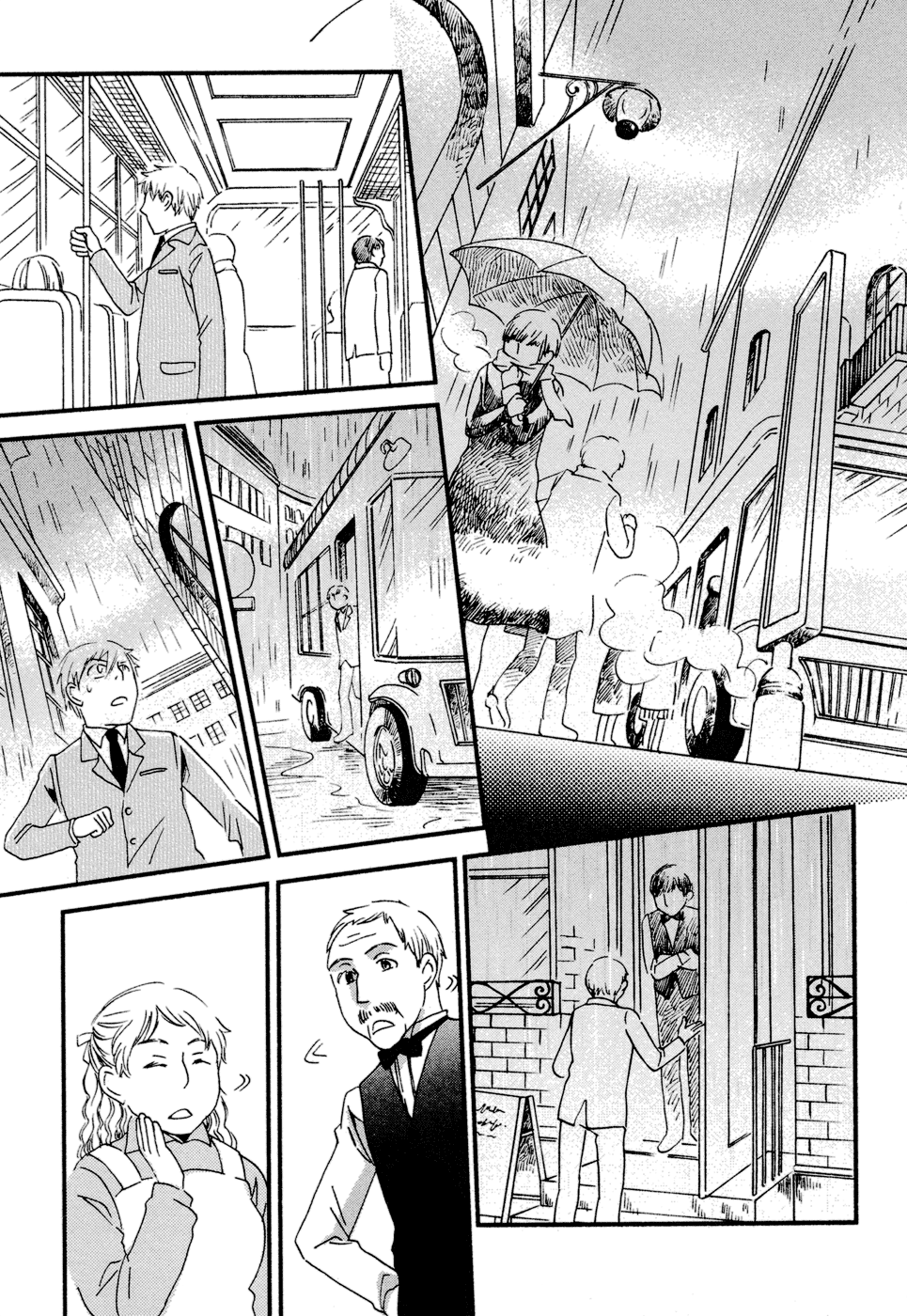 Baku Vol. 2 Ch. 4 第57页