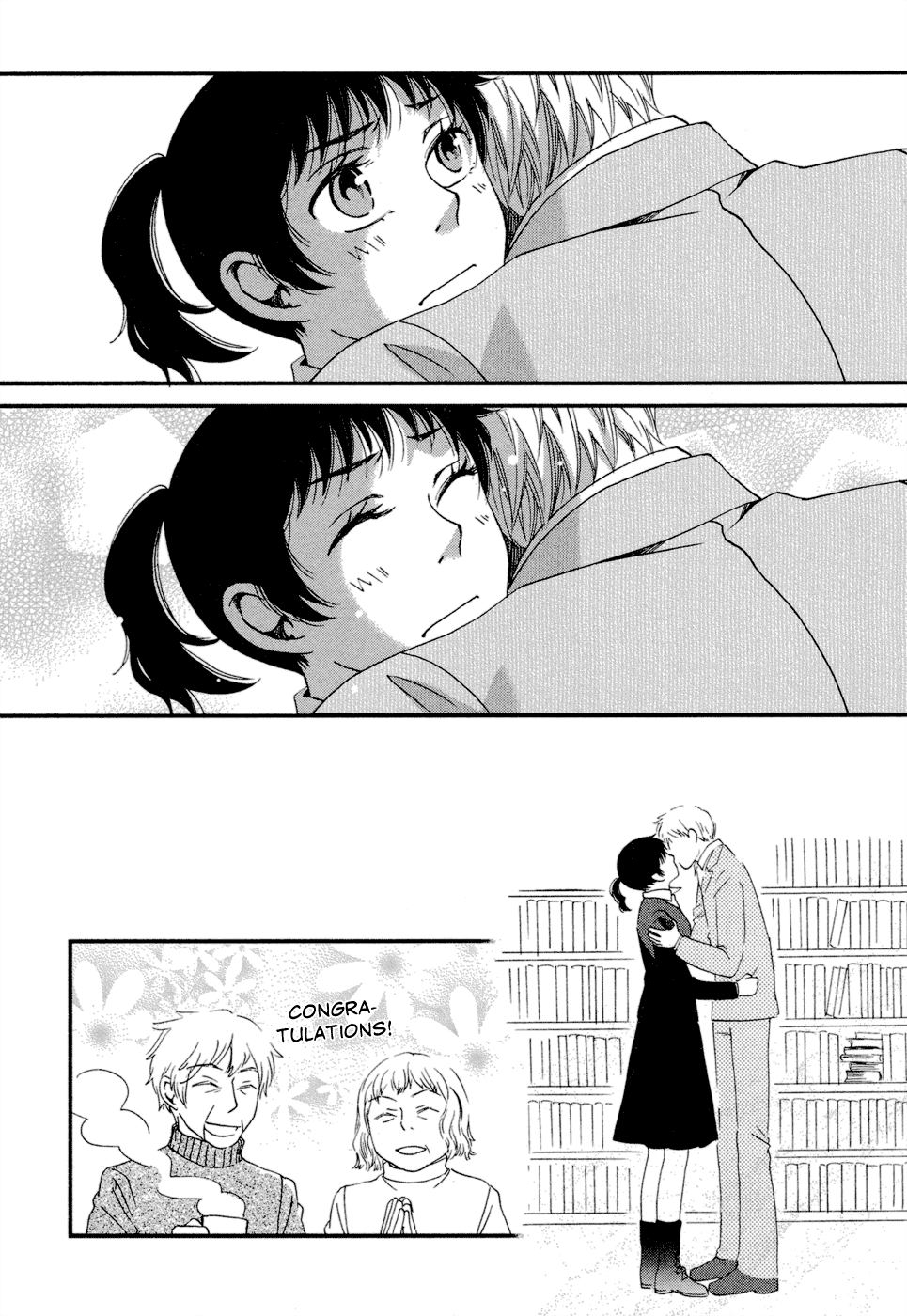 Baku Vol. 2 Ch. 4 第65页