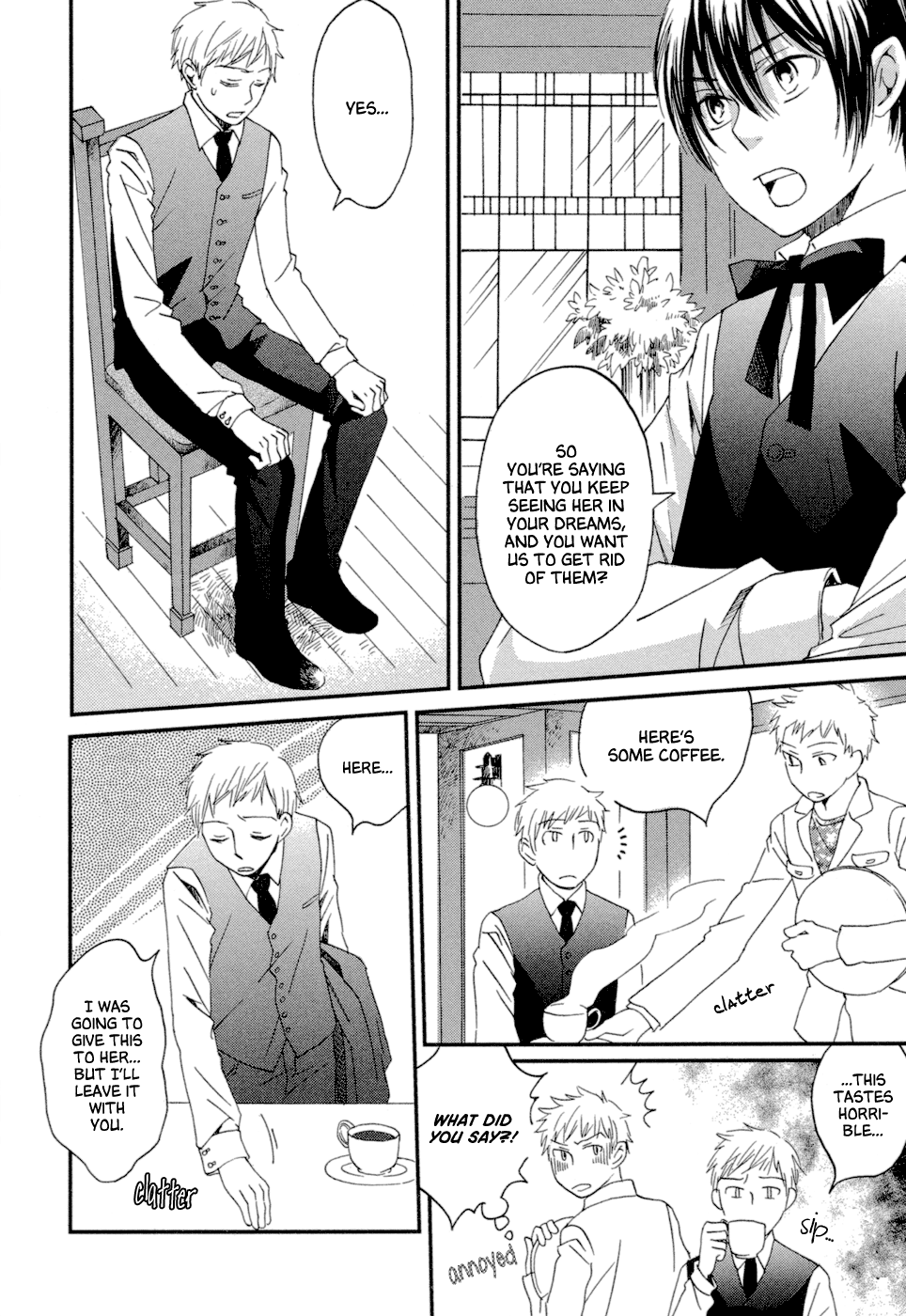 Baku Vol. 2 Ch. 4 第9页